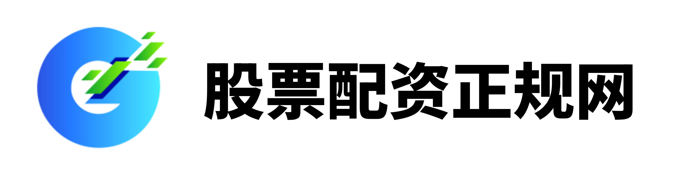 雅休配资